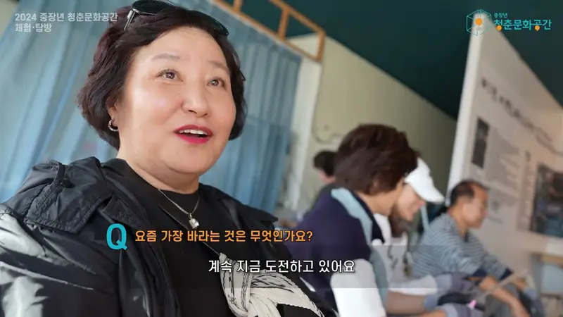 232가 만든 영상: 경북경주 체험탐방영상