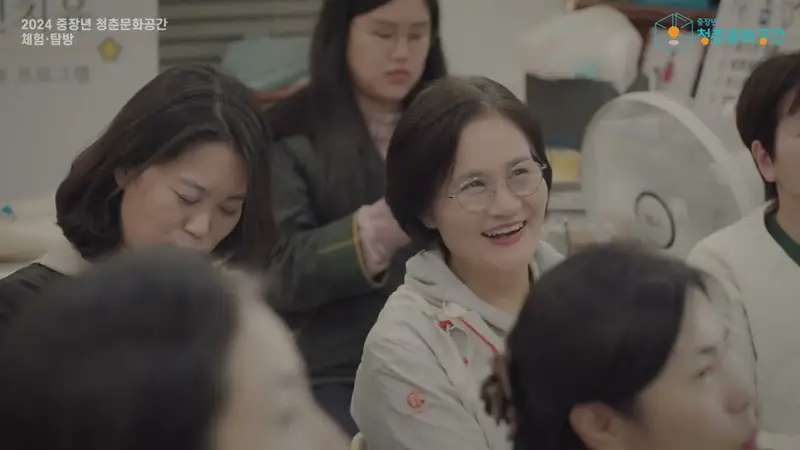 232가 만든 영상: 경기포천 체험탐방영상