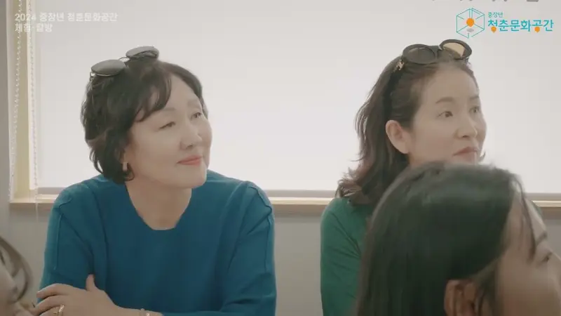 232가 만든 영상: 강원양양 체험탐방 영상