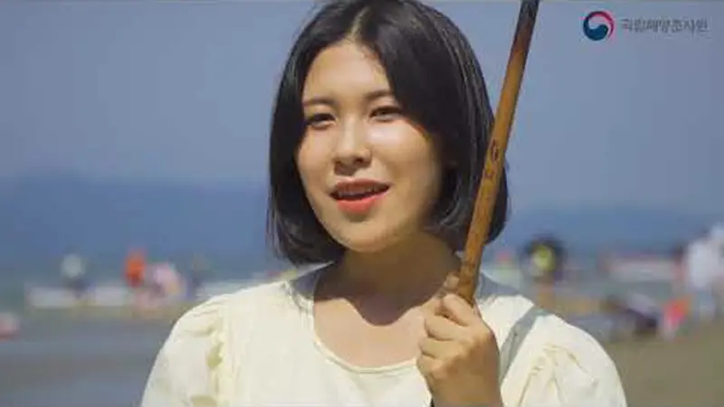 232가 만든 영상: 2021 바다여행 공모전 '최우수'